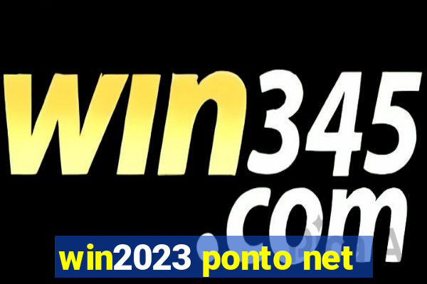 win2023 ponto net